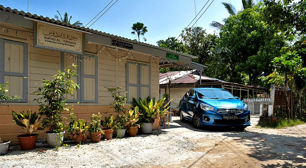 mitsubishi-motors-attrage-free-things-to-do-in-singapore-kampong-lorong-buangkok